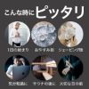 MJCARE メンズ シートマスク 100回分セット【 男性用 】 の画像