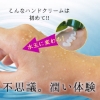 【３本セット】ナチュラルセラピーオリーブ ハンドクリーム 80g  の画像