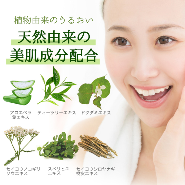 9/14(月)発送 ★ 【公式】MJCARE ずぼらん マイルド ピーリングパッド 70枚入 の画像