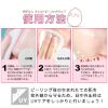 【公式】MJCARE ずぼらん マイルド ピーリングパッド 【 70枚入 X 2個  計140枚 】 の画像