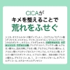 ずぼらん ノーセバム ミネラル パウダー 5g パフ付き / フェイスパウダー の画像