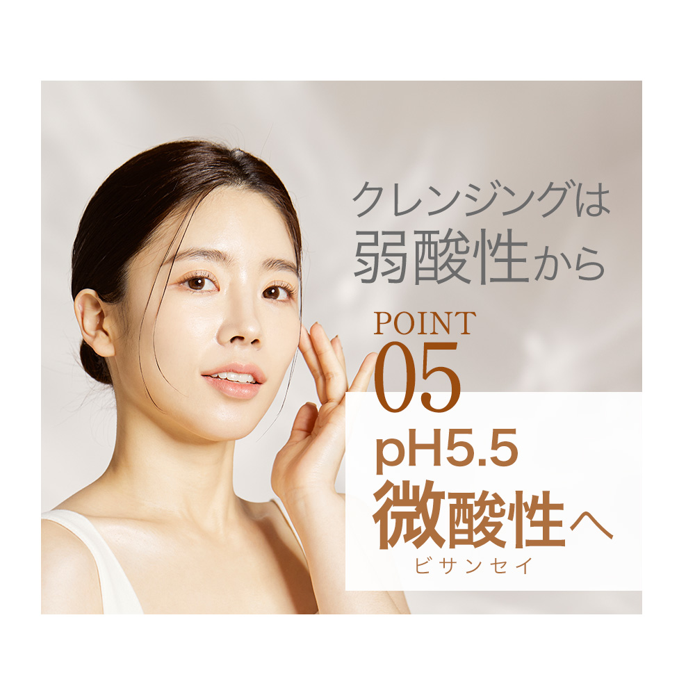 ★在庫処分品★ 17アワーズ ミルク ホワイトミセラー バイオーム クレンジングフォーム 240ml の画像