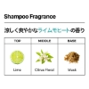 ジャミンギョン LZ シャンプー ５００ｇ の画像