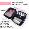 MJCARE オリジナル ギフトセット 7種70枚 【 ミニサイズ キャリーケース＆ミニブローチ付き 】 の画像