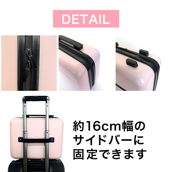 MJCARE オリジナル ギフトセット 7種70枚 【 ミニサイズ キャリーケース＆ミニブローチ付き 】 の画像