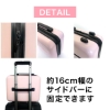 MJCARE オリジナル ギフトセット 7種70枚 【 ミニサイズ キャリーケース＆ミニブローチ付き 】 の画像