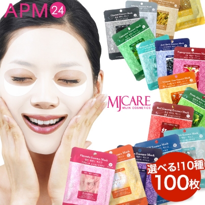 MJCARE  エッセンスマスク 100枚 セット  /  選べる10種 の画像