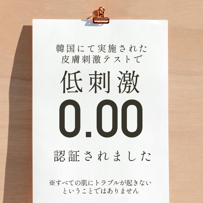 オードモア パフューム ハンドクリーム の画像