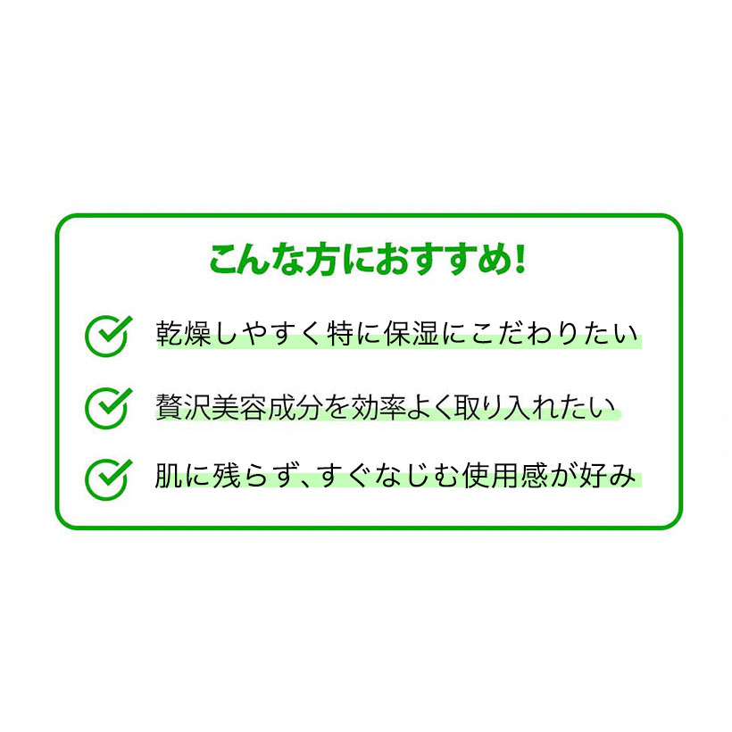【単品】 コウケン 導入美容液 150ml  の画像