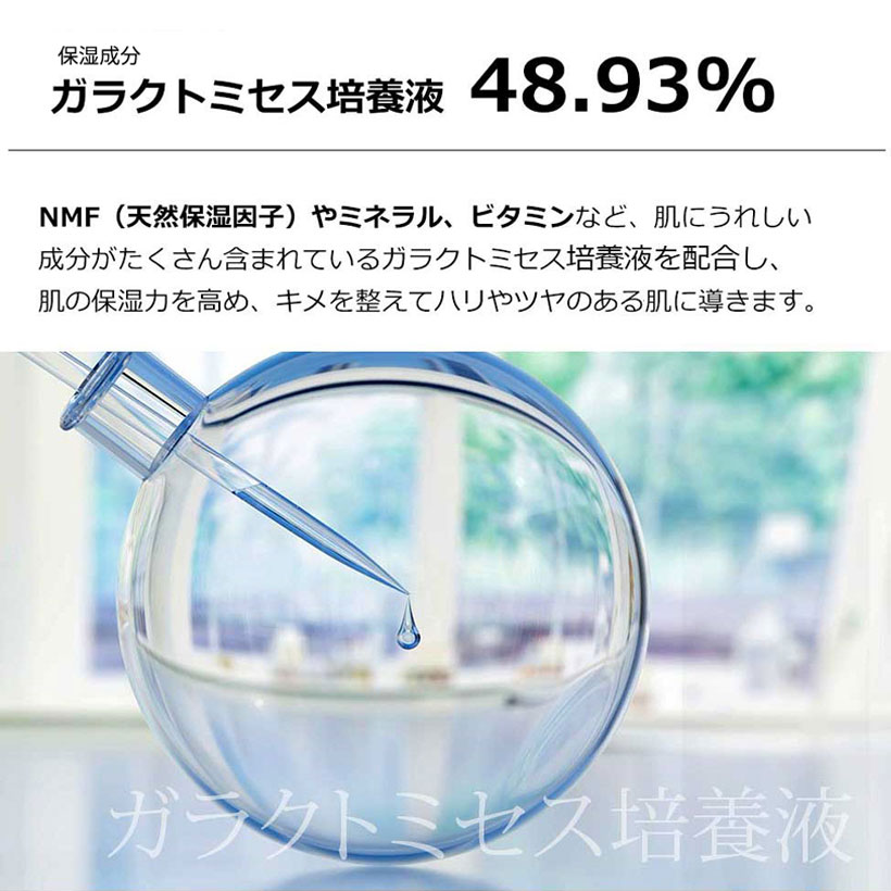 ルシール レチノールコラーゲン リフティングクリーム 50g の画像
