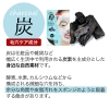 【選べる 5枚セット】PUREDERM ブラックO2泡マスク の画像