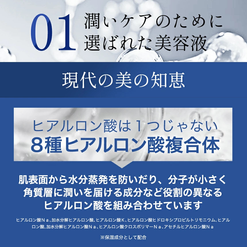 ザキュア 韓セレブマスク 1種3枚セット 【 潤い 】韓方マスクパック の画像