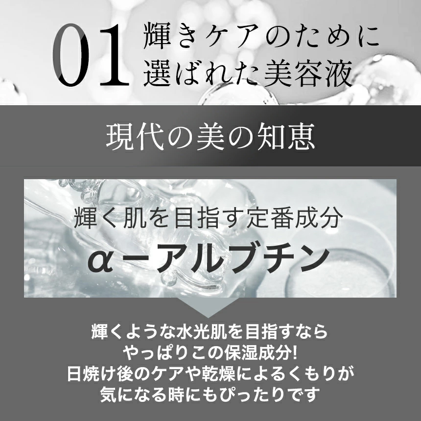 ザキュア 韓セレブマスク 【 選べる 24枚＋6枚 セット】韓方マスクパック の画像
