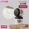 【 選べる 3種3個セット 】 ジャミンギョン クレマカラコール かたつむりクリーム の画像