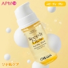「シート不要! ポンピングして塗る炭酸水バブルマスク!」17アワーズ スピーディ バブルマスク 95ml (コラーゲン/PDRN/グルタチオン) 20秒保湿パック ツヤ・ハリ泡マスク 17Hours Speedy Bubble Mask の画像