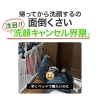 17アワーズ メルティング エアバブル クレンザー 160ml 洗顔 メイク落とし ダブル洗顔不要 17Hours 17hours ヴィーガン の画像
