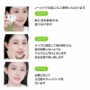17アワーズ メルティング エアバブル クレンザー 160ml 洗顔 メイク落とし ダブル洗顔不要 17Hours 17hours ヴィーガン の画像