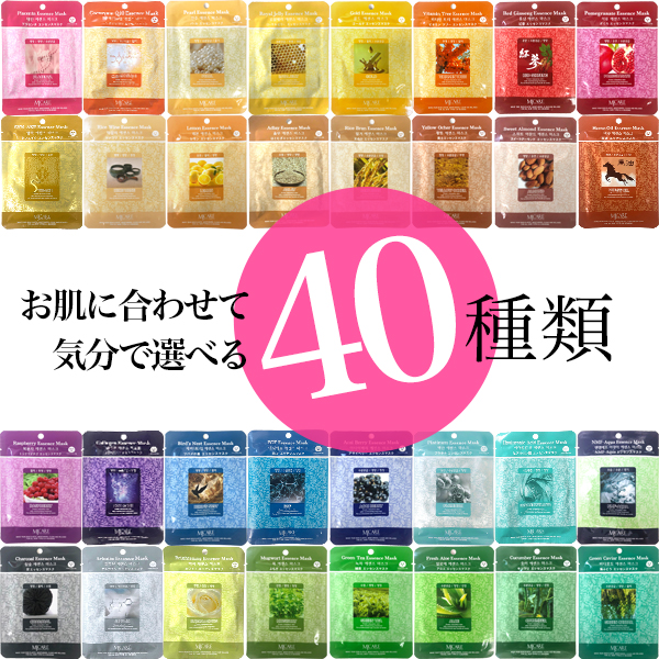 MJCARE  エッセンスマスク 100枚 セット  /  選べる1種 の画像