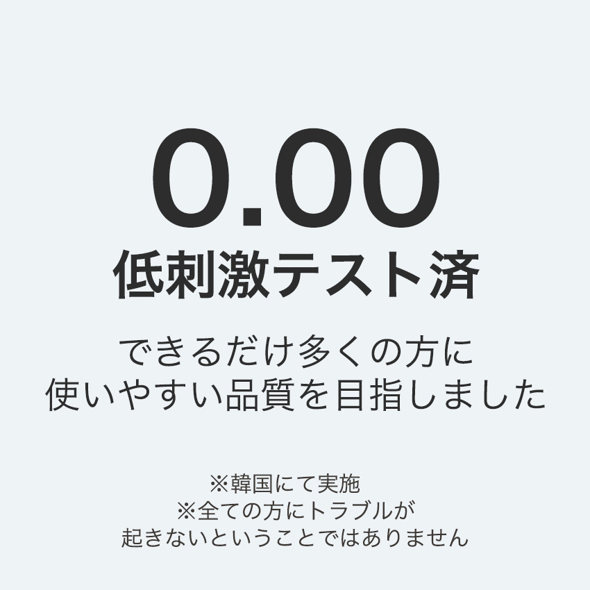 白髪隠し modubom モデュボム ヘアティント白髪隠し modubom モデュボム ヘアティント の画像